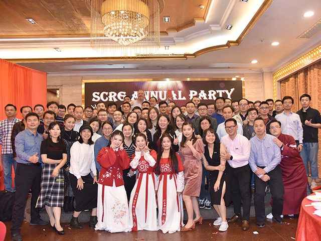 Scrg Team Building China